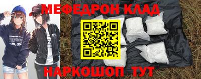 марихуана Краснодар