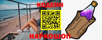 марихуана Краснодар