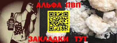 марихуана Краснодар
