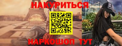 скорость Краснознаменск