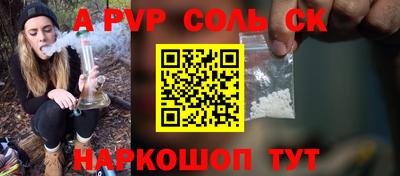 скорость Краснознаменск