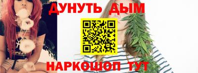 spice Краснокаменск