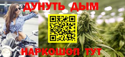 скорость Краснознаменск