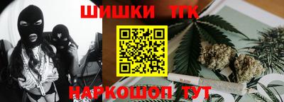 скорость Краснознаменск