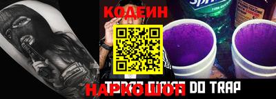 spice Краснокаменск