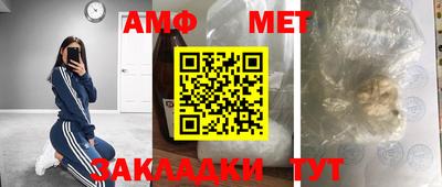 скорость Краснознаменск