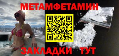 марихуана Краснодар