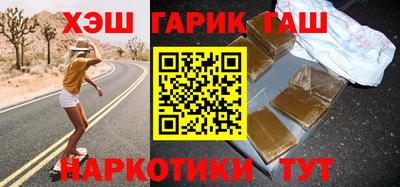 spice Краснокаменск