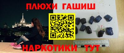 скорость Краснознаменск