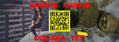 марихуана Краснодар